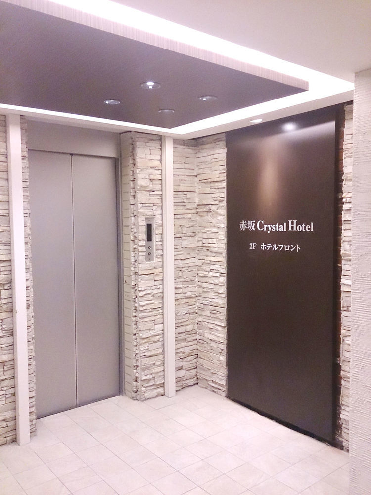 Akasaka Crystal Hotel (Adults Only) Токіо Екстер'єр фото