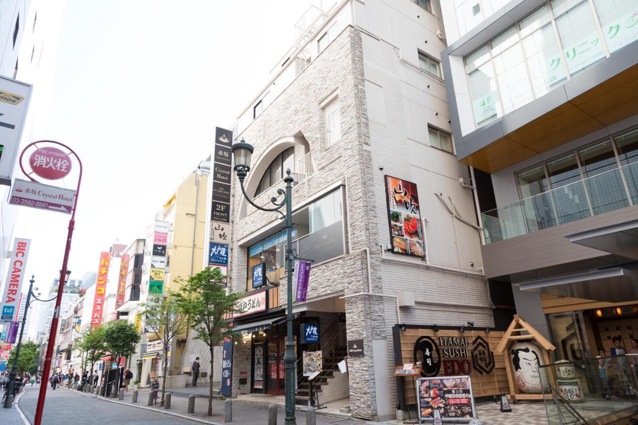 Akasaka Crystal Hotel (Adults Only) Токіо Екстер'єр фото